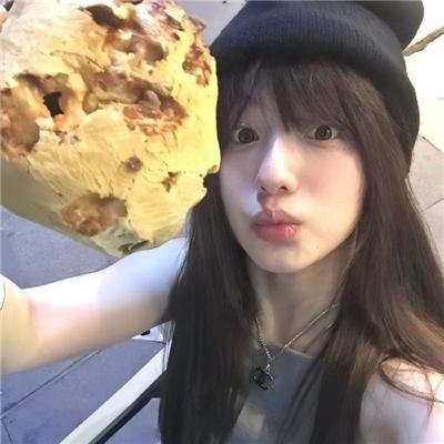 畅所欲言