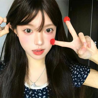 增血鬼果林