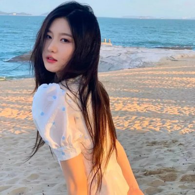 极限送达